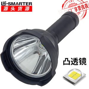 E-SMARTER P50 <b>Rechargeable</b> LED Flashlight Aluminum Alloy Outdoor Camping <b>Torch</b> With Convex Lens - Product Image 1