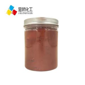 Cosmetic Grade Pigment Iron Oxide Red CI 77491 Eyeshadow <strong>Dye</strong> <strong>Chemical</strong> <strong>Formula</strong> Fe2O3 - Product Image 3