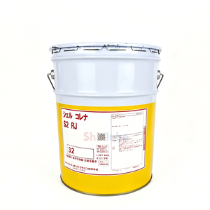 Huile lubrifiante industrielle hydraulique Shell Corena S2 RJ 32 20L ISO VG 32 pour compresseur d'air à vis rotatif pour machines Kobelco - Product Image 2