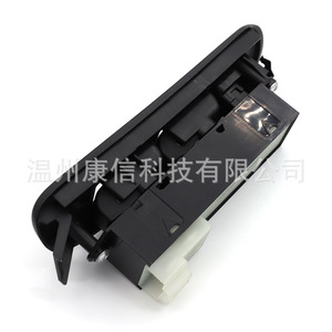 Interruptor de Ventana de Venta Directa de Fábrica 25400-01Z01 para Camiones UD, Gran Stock Disponible - Product Image 3