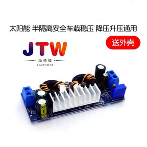 Convertidor Buck-Boost JTW DC-DC 50/60 Hz con Protección Contra Sobretensión para Uso Solar y Vehicular - Product Image 2