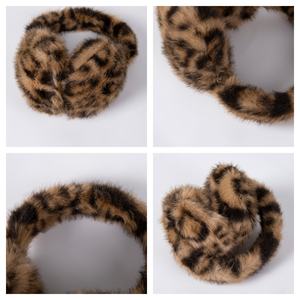 <span class=keywords><strong>Cache</strong></span>-oreilles en peluche douce et pliable à imprimé léopard, chaud pour l'hiver, pour femmes - Product Image 6
