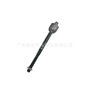 Rótula interior del volante para Tesla Model S X 1070806-00-E Delantera Derecha, Nueva Pieza de Repuesto - Product Image 4