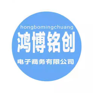 Hongbo Mingchuang Cosplay Costume Customizable Color Polyester Fabric Game Anime Role Play Street Fashionista 14 Years Up - Product Image 1