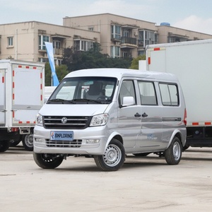 Mini-fourgonnette <span class=keywords><strong>DFSK</strong></span> K07S <span class=keywords><strong>2022</strong></span>, moteur essence 1.3L, 5/7 places, transmission manuelle, fourgonnette compacte pour la logistique - Product Image 6