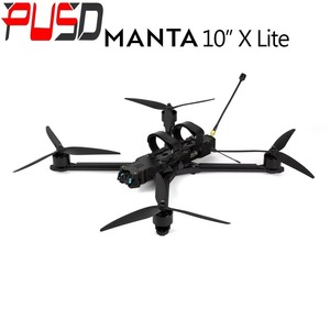 Droni da Corsa FPV PUSD con Schermi da 7, 10 e 13 Pollici Specializzati per Fotografia Aerea a Lunga Distanza, Carico Utile 2-6KG, Controllo Remoto - Product Image 4