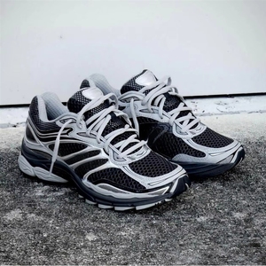 Chaussures de sport décontractées respirantes au design moderne, avec plaque en carbone, pour hommes, chaussures de running tendance - Product Image 4