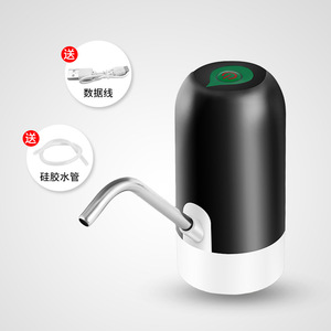 Portable <b>Water</b> Dispenser <b>Pump</b> <b>Electric</b> Bottle <b>Water</b> <b>Pump</b> Usb Powered Black White 400Ma 800Ma Mechanical Operation - Product Image 1