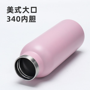 Stainless Steel Sports <b>Thermos</b> With Handle Large Capacity Frosted Finish Insulated Water Bottle For Outdoor Car Use - Product Image 2