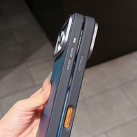 Étui de téléphone en cuir PU à rayures verticales pour iPhone 17 Pro Max, coque arrière antichoc à épissures de couleur, coque hybride magnétique