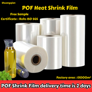 <span class=keywords><strong>Film</strong></span> rétractable POF à haute rétraction, <span class=keywords><strong>film</strong></span> rétractable transparent en polyoléfine pour l'emballage des boîtes - Product Image 1