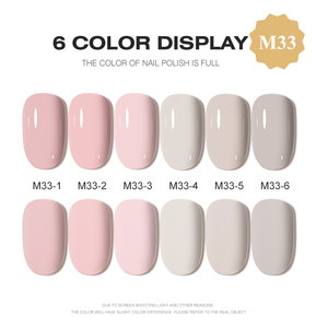 AILANUO - Muestra Gratuita de Esmalte de Uñas en Gel de Marca Privada, Colección de 6 Colores, Suministros para Uñas, Esmalte de Uñas en Gel para Salón, OEM Personalizado - Product Image 2