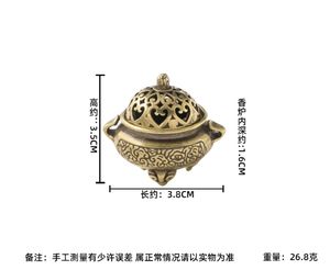 Groothandel Antiek Qing Dynastie Éénpijler Studie Messing Gegraveerd Fijne Kleine Koperen Stukken Mini Koperen Wierookbrander - Product Image 4