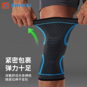 Knitted <b>Knee</b> Pads <b>Compression</b> Breathable Unisex For Basketball Running Fitness Anti Slip Silicone <b>Support</b> - Product Image 5