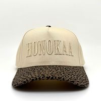 Casquette de baseball en coton bicolore motif léopard camouflage arboricole, broderie en relief ton sur ton personnalisée, structurée, à fermeture snapback