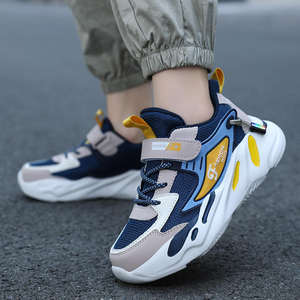 लड़कों के सभी उम्र के फैशन के लिए नई बास्केटबॉल शैली हल्के लुभावनी स्नीकर्स - Product Image 2