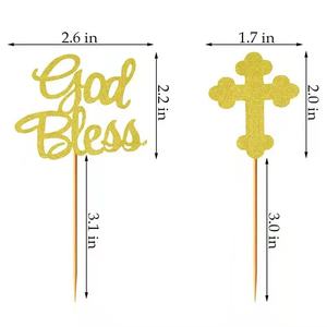 Decoración <span class=keywords><strong>de</strong></span> Pastel <span class=keywords><strong>de</strong></span> primera <span class=keywords><strong>comunión</strong></span> con forma <span class=keywords><strong>de</strong></span> cruz para <span class=keywords><strong>niño</strong></span> y niña, 12 Uds., adornos <span class=keywords><strong>de</strong></span> papel brillante para tarta <span class=keywords><strong>de</strong></span> bautismo, <span class=keywords><strong>niño</strong></span> y niña - Product Image 4