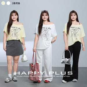 Camiseta Runqi con estampado de ballet y hombros descubiertos, color amarillo pálido, talla grande, top informal holgado de verano para mujer - Product Image 5