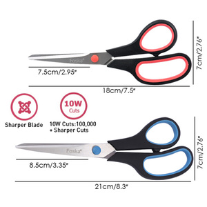 Foska High Quality 7" 8" Multipurpose Pointy Sewing Craft Fabric Scissors for <b>Office</b> <b>Home</b> High/Middle School <b>Student</b> - Product Image 6