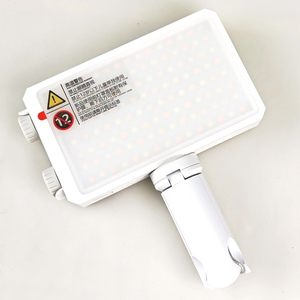 Luz de Video LED <span class=keywords><strong>U40</strong></span> de 40W, Luz Portátil para Cámara, CRI 98+, 8000 Lúmenes, Luz de Relleno para Selfies de Bolsillo, Batería Recargable Integrada - Product Image 4