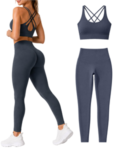 Ensemble de yoga moulant effet seconde peau pour femme, avec soutien-gorge dos croisé et leggings push-up, haute extensibilité, pour la course, la gym et l'entraînement - Product Image 1