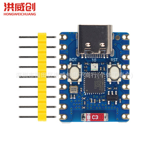 Module Hongweichuang Esp32c3zero RISC-V monocœur, carte de développement embarquée Wifi Bluetooth - Product Image 1