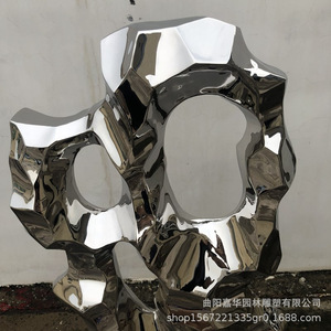 Stainless Steel Taihu <b>Stone</b> Sculpture Irregular Polished Outdoor Garden Ornament Freestanding Abstract <b>Landscape</b> Decoration - Product Image 2