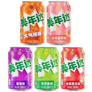 Bevanda Frizzante al Gusto di Arancia Fresca - Bottiglia da 500ml per Picnic, Feste e Raduni - Product Image 4