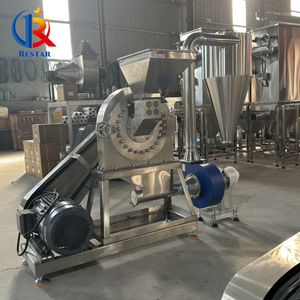 高精度外圆磨床玉米粉米粉磨粉机不锈钢齿盘破碎机 - Product Image 4