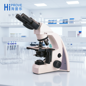 <span class=keywords><strong>Microscope</strong></span> biologique <span class=keywords><strong>N</strong></span>-<span class=keywords><strong>300M</strong></span> le moins cher - Product Image 3