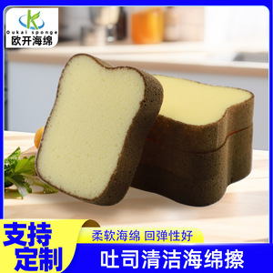 ฟองน้ำล้างจานแบบญี่ปุ่น สำหรับหม้อและจาน ขอบลึก ขนาด 11 กรัม - Product Image 4