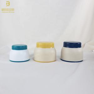 ขวดพลาสติก PP ขนาด100กรัม50กรัมครีมดูแลผิวหน้าบำรุงผิวให้ความชุ่มชื้นจากนมแพะ - Product Image 6