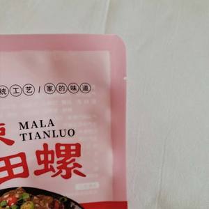 Bolsas <span class=keywords><strong>de</strong></span> Plástico Personalizadas Impresas <span class=keywords><strong>de</strong></span> Alta Sellabilidad para Alimentos Listos para Comer, Ideales para <span class=keywords><strong>Caracoles</strong></span> Picantes, Bolsas Selladas por 3 Lados con Ventanas - Product Image 3