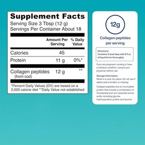 ผงคอลลาเจนเปปไทด์ทางทะเลแบบ OEM/ODM ที่ปรับแต่งได้สำหรับผิว ผม เล็บ และข้อต่อ - ผงคอลลาเจนไฮโดรไลซ์ - Product Image 5