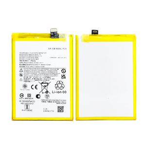 OEM ODM Supply Wholesale of <b>Mobile</b> Phone <b>Battery</b> for Moto Phone PC50 High Capacity <b>Battery</b> - Product Image 2
