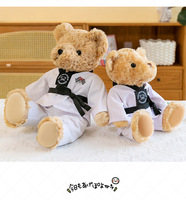 En gros Ours en peluche Taekwondo et Karaté avec logo personnalisé, cadeau promotionnel