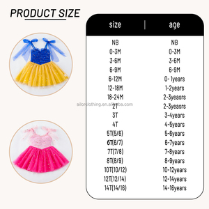 Robe de princesse scintillante en tulle pour anniversaire de fille, tenue en tissu yoga avec corsage froncé et cape transparente, idéale pour la scène, marque privée - Product Image 4