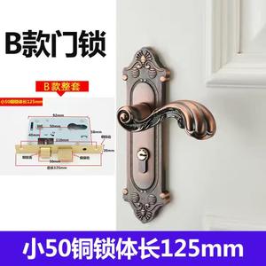 Serrures de <span class=keywords><strong>porte</strong></span> intérieure à double languette Espacement réglable Chambre à coucher Bouton de <span class=keywords><strong>porte</strong></span> en acier inoxydable sans <span class=keywords><strong>changer</strong></span> le trou - Product Image 4