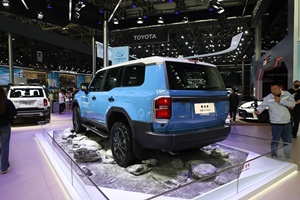 2024 para <span class=keywords><strong>Toyota</strong></span> Prado LC250 <span class=keywords><strong>Land</strong></span> <span class=keywords><strong>Cruiser</strong></span> 2,4 T turbina híbrida <span class=keywords><strong>Toyota</strong></span> Prado SUV Coche - Product Image 5