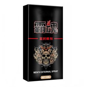 Spray externe stimulant 10 ml pour hommes, motif crâne de pirate, pour la santé sexuelle des couples et produits érotiques - Product Image 2