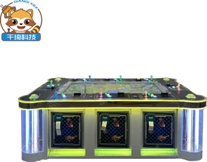 Tương tác 8-người chơi cá chụp video trò chơi máy Đồng xu-hoạt động với ngôn ngữ tiếng anh Dọc Kim Loại sắt tủ - Product Image 2