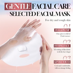 Mascarilla Facial de Granada SADOER, Nuevo Estilo en Stock, Mascarilla Facial Hidratante con Ácido Hialurónico SADOER - Product Image 2