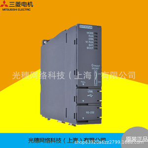 คอนโทรลเลอร์ Mitsubishi Fx3u 64m PLC พร้อมเทอร์มินัลอินพุตเอาต์พุต และคู่มือการใช้งานสำหรับระบบอัตโนมัติในอุตสาหกรรม - Product Image 3