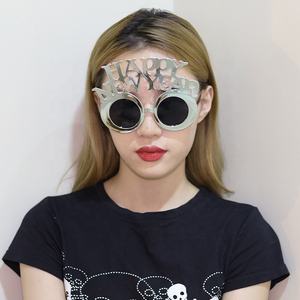 กรอบแว่นกันแดดตลกแปลกใหม่แว่นตาสุขสันต์วันปีใหม่ของจีนของขวัญสำหรับปาร์ตี้ไนท์คลับคืนปีใหม่ - Product Image 4
