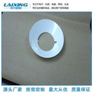 Lampes LED à structure concave-convexe en PC, à large motif optique, compatibles avec les LED 3030 - Product Image 5