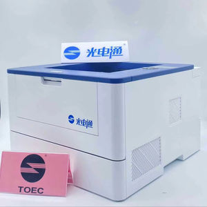 للبيع بالجملة من المصنع آلة تصوير ضوئي أحادية اللون A3 تجديد وناسخات - Product Image 1