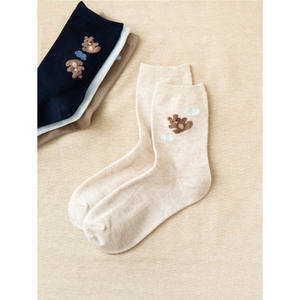 Calzini da donna per amanti animali Taktel comodi calzini da donna - Product Image 1