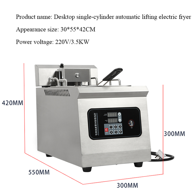 QDMECH Commercial Automatic Lifting-type Deep Fryer for Hamburger and Chicken Restaurants
