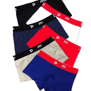 Factory Direct Ready to Ship <strong>Best</strong> <strong>Men's</strong> Combed Cotton <strong>Boxer</strong> <strong>Briefs</strong> Multi Color Set Letter Waistband 3d Supportive <strong>Pouch</strong> Mid - Product Image 1