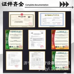 Electric Operating <b>Table</b> Gd698 <b>For</b> Ophthalmology Orthopedics Gynecology Plastic Surgery Operating Room Use - Product Image 3